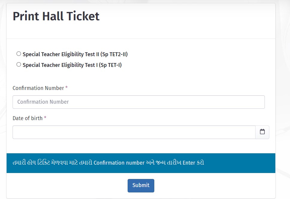 print hall ticket of Special TET - 1 and TET - 2