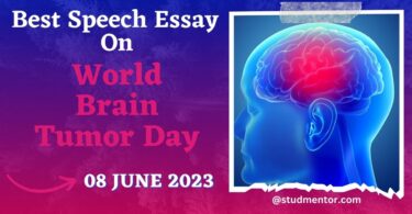 Best Speech Essay on World Brain Tumor Day - 8 June 2023