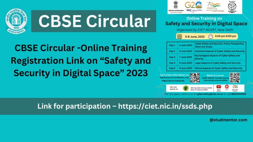CBSE Circular - Online Training Registration Link on “Safety and Security in Digital Space” 2023