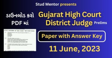 Gujarat High Court District Judge Prelims Question Paper with Official Answer Key in PDF (11.06.2023)