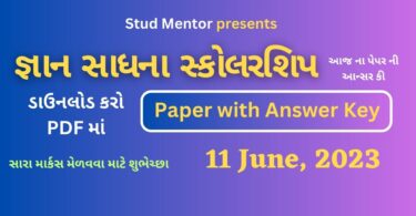 Gyan Sadhana Scholarship Exam Question Paper with Official Answer Key in PDF (11 June 2023)