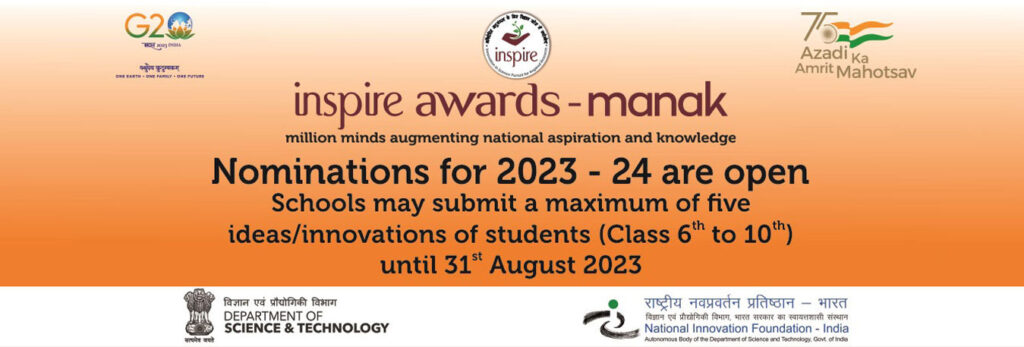 How to Register  Participate Online in INSPIRE Awards - MANAK Scheme 2023-24