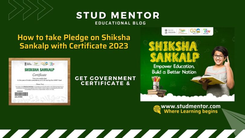 How to take Pledge on Shiksha Sankalp with Certificate 2023