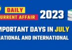 Important Days in July – 2023 National and International Days
