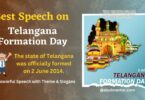 Speech Essay on Telangana Formation Day - 02 June 2023