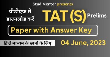 TAT (S) Question Paper with Official Answer Key in PDF (4 June 2023) Hindi Medium