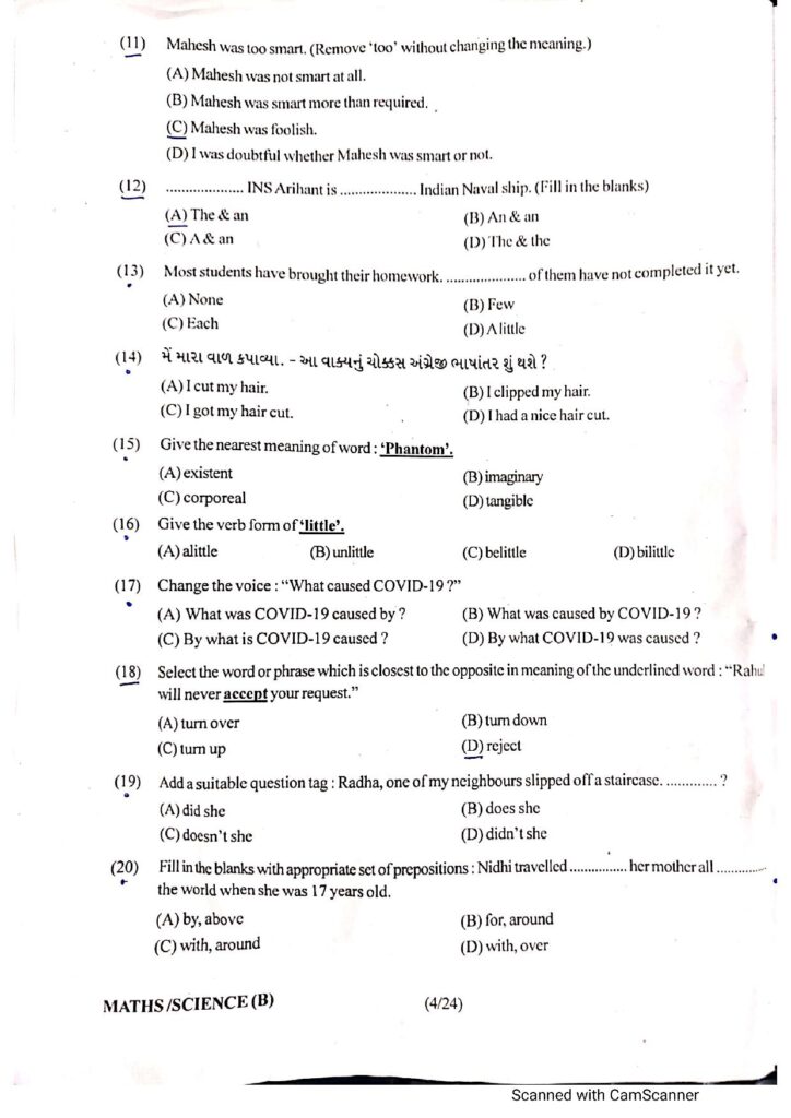 TAT(S) Part 1 Paper Solution Exam on 4 June 2023 (2)