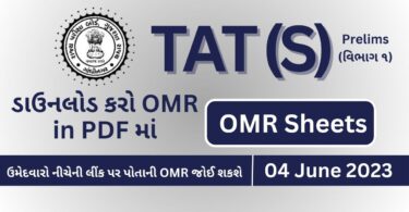 Uploaded - Download OMR Sheets of TAT(S) Prelims (04 June 2023) in PDF