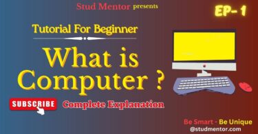What is Computer Definition with Explanation of Computer 2023