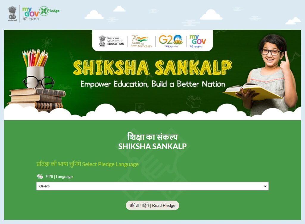 select the language for the pledge shiksha sankalp 2023