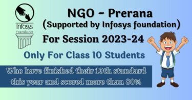 Infosys Foundation Scholarship Open for 10th Class Students 2023-24