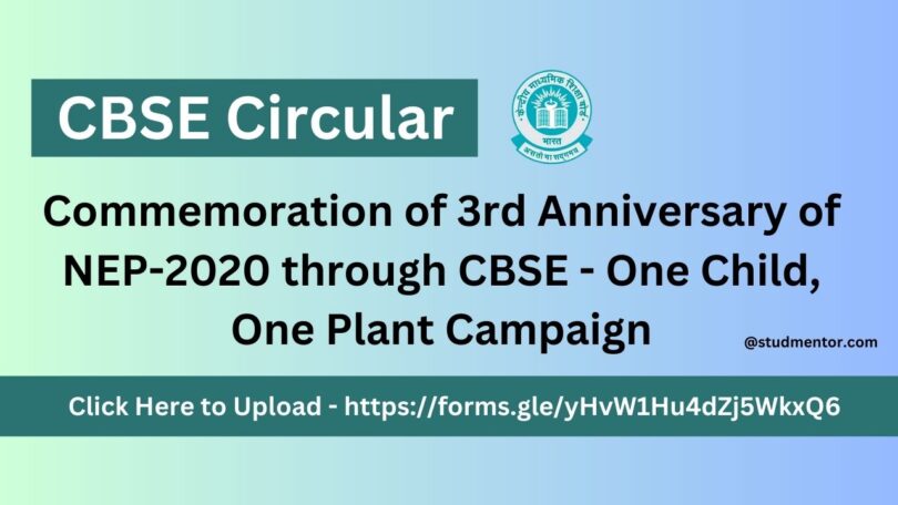 CBSE Circular - Commemoration of 3rd Anniversary of NEP-2020 through CBSE - One Child, One Plant Campaign