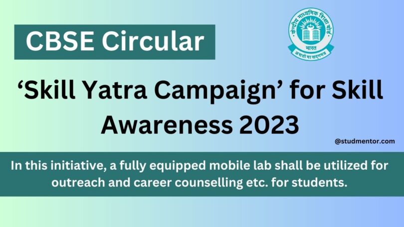 CBSE Circular - ‘Skill Yatra Campaign’ for Skill Awareness 2023