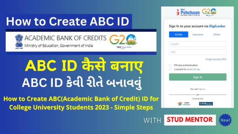 How to Create ABC(Academic Bank of Credit) ID for College University Students 2023 - Simple Steps