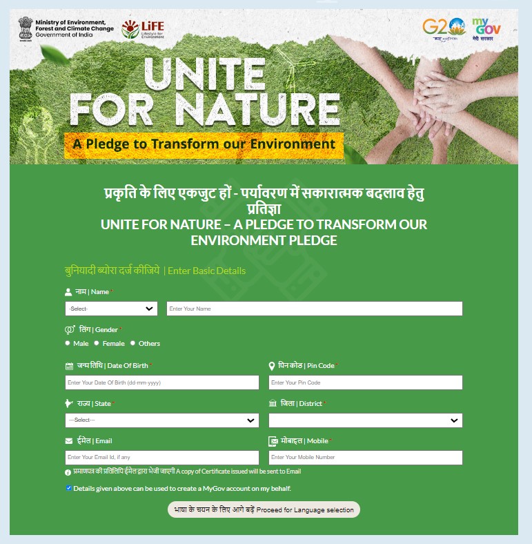 Registration unite for nature pledge 2023