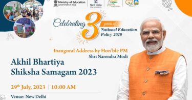 YouTube Live Link of Akhil Bhartiya Shiksha Samagam 2023 Celebration of NEP 2020