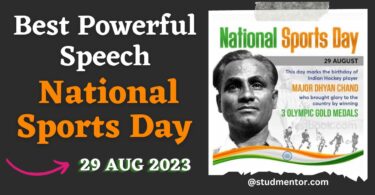 Best Powerful Speech on National Sports Day - 29 August 2023