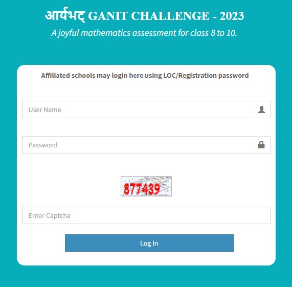 CBSE Aryabhata Ganit Challenge 2023 - School Registration