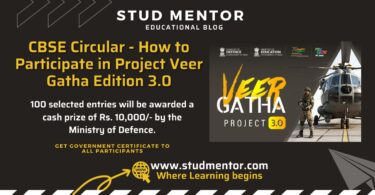 CBSE Circular - How to Participate in Project Veer Gatha Edition 3.0