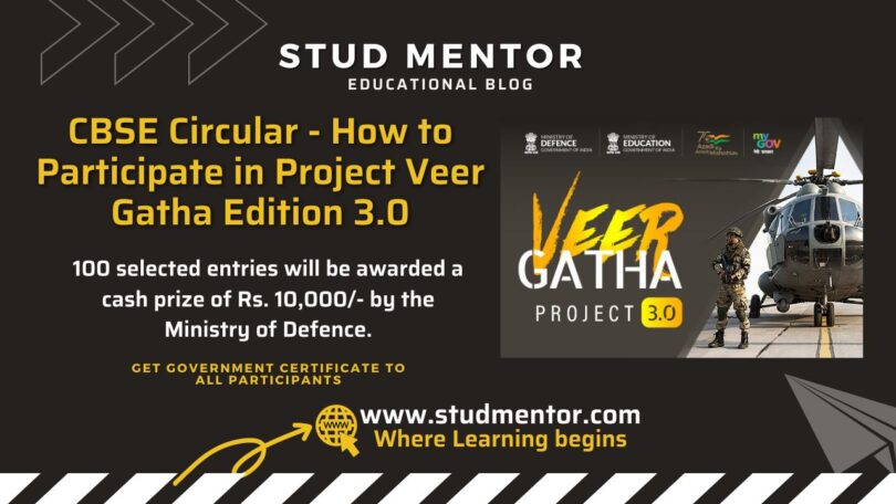 CBSE Circular - How to Participate in Project Veer Gatha Edition 3.0
