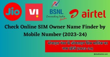 Check Online SIM Owner Name Finder by Mobile Number (2023-24)