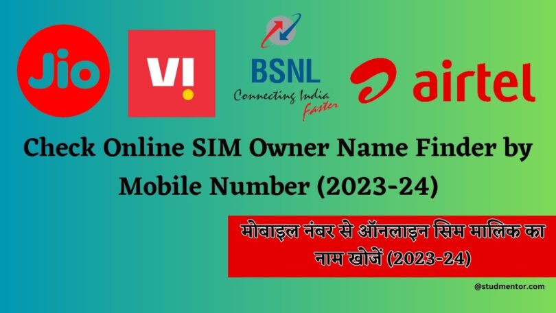 Check Online SIM Owner Name Finder by Mobile Number (2023-24)