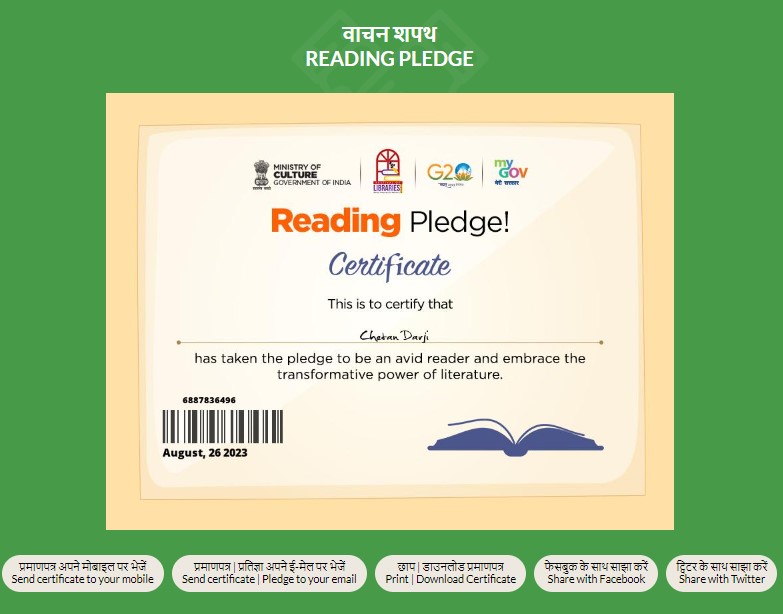 Download Reading Pledge Certificate 2023