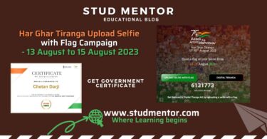 Har Ghar Tiranga Upload Selfie with Flag Campaign - 13 August to 15 August 2023