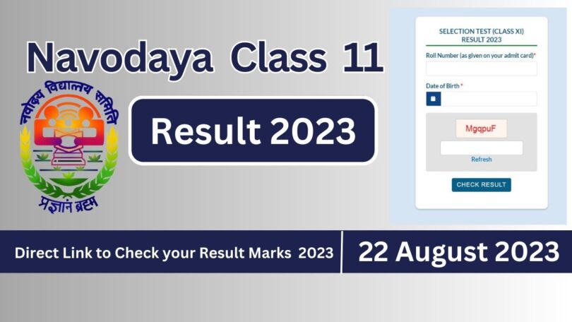 How to Check Navodaya Class 11 - Result Official Link Declared 2023