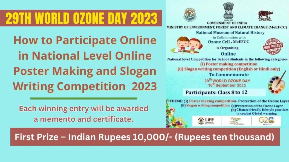 National Level Online Poster Making and Slogan Writing Competition ...