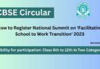 essay on kv school How to Register National Summit on ‘Facilitating School to Work Transition’ 2023