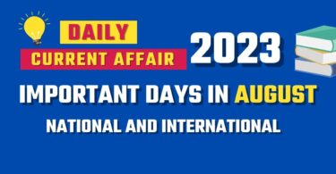 List of Important Special Day in August 2023 - National and International