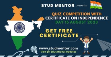 Quiz Competition with Certificate on Independence Day 15 August 2023