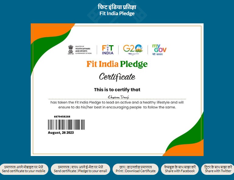 download fit india pledge 2023