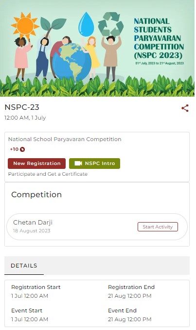 nspc 2023 login or registration link 2023