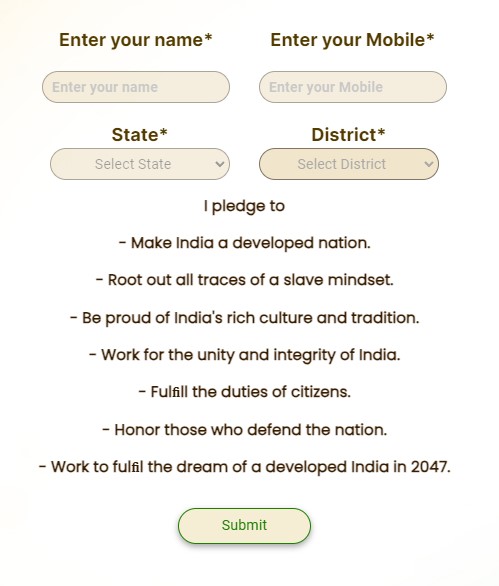 step - 3 fill details for pledge meri maati mera desh