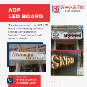 ACP LED BOARD Contact Now.png
