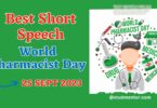 Best Speech on World Pharmacist Day - 25 September 2023