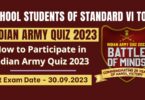 CBSE Circular - How to Participate in Indian Army Quiz 2023