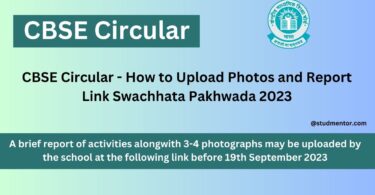 CBSE Circular - How to Upload Photos and Report Link Swachhata Pakhwada 2023