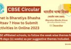 What is Bharatiya Bhasha Utsav How to Submit Activities in Online 2023