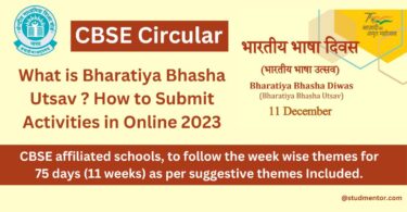 What is Bharatiya Bhasha Utsav How to Submit Activities in Online 2023