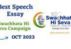 Best Essay and Speech on Swachhata Hi Seva 2023