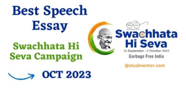 Best Essay and Speech on Swachhata Hi Seva 2023