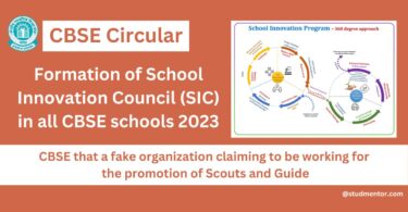 CBSE Circular - Formation of School Innovation Council (SIC) in all CBSE schools 2023