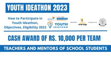 CBSE Circular - How to Participate in Youth Ideathon, Objectives, Eligibility 2023