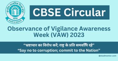 CBSE Circular - Observance of Vigilance Awareness Week (VAW) 2023 Report Link