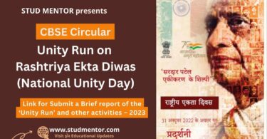 CBSE Circular - Run for Unity on Rashtriya Ekta Diwas (National Unity Day) 2023-24