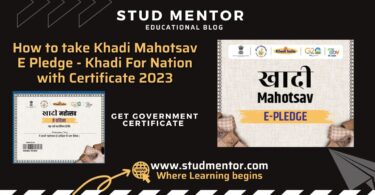 How to take Khadi Mahotsav E Pledge - Khadi For Nation with Certificate 2023