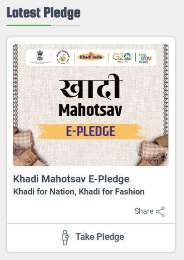 Khadi Mahotsav Pledge Step 2
